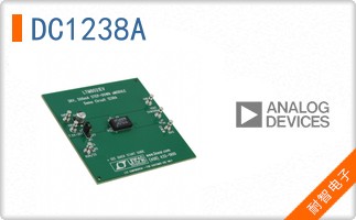 DC1238A