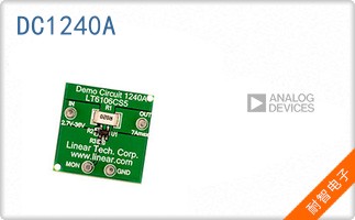 DC1240A