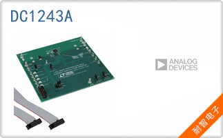 DC1243A