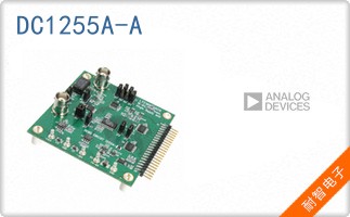 DC1255A-A