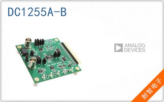 DC1255A-B