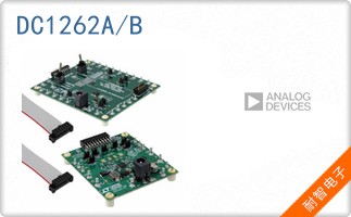 DC1262A/B