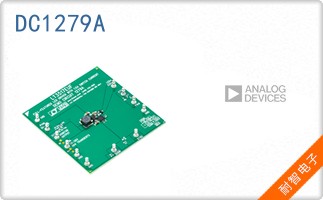 DC1279A