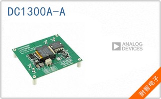 DC1300A-A