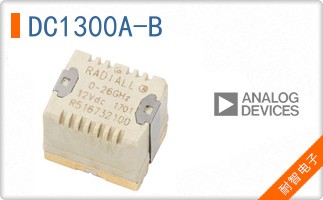 DC1300A-B