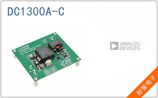 DC1300A-C