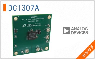 DC1307A