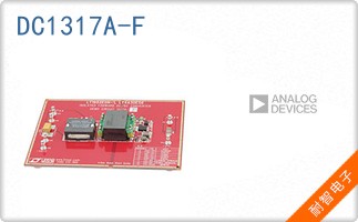 DC1317A-F