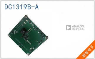 DC1319B-A