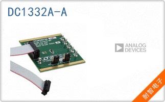 DC1332A-A