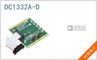 DC1332A-D