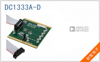 DC1333A-D