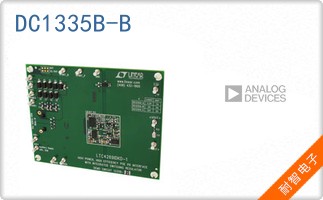 DC1335B-B