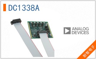 DC1338A