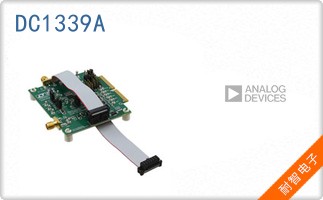 DC1339A