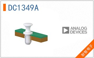 DC1349A