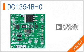 DC1354B-C