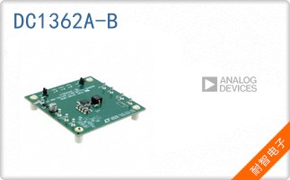 DC1362A-B