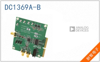 DC1369A-B