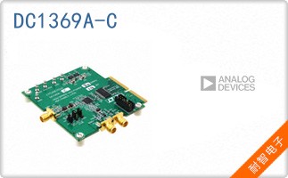 DC1369A-C