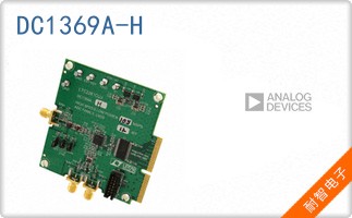 DC1369A-H