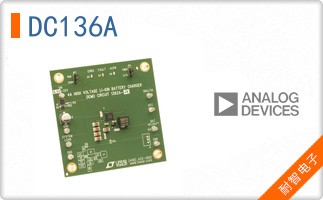 DC136A