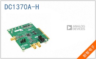 DC1370A-H
