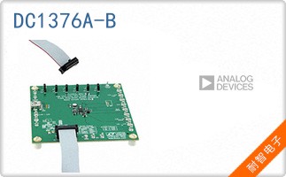 DC1376A-B