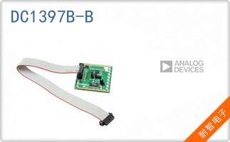 DC1397B-B