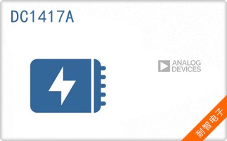 DC1417A