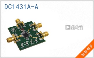 DC1431A-A