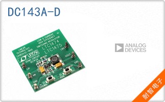 DC143A-D