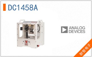 DC1458A