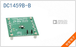 DC1459B-B