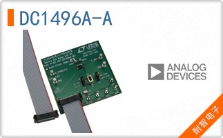 DC1496A-A