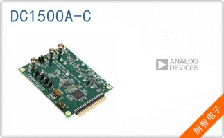 DC1500A-C