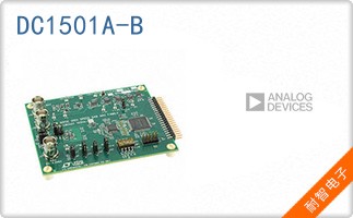 DC1501A-B