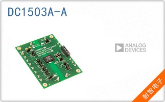 DC1503A-A