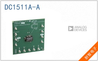 DC1511A-A