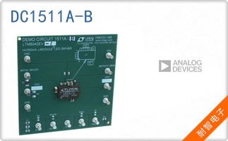 DC1511A-B