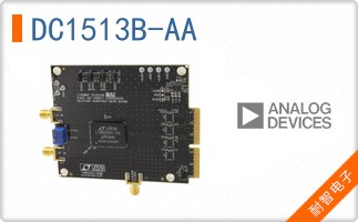 DC1513B-AA
