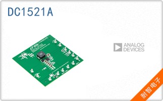 DC1521A