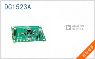 DC1523A