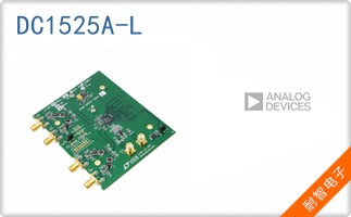 DC1525A-L