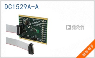 DC1529A-A