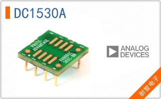 DC1530A