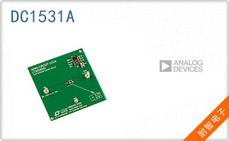 DC1531A