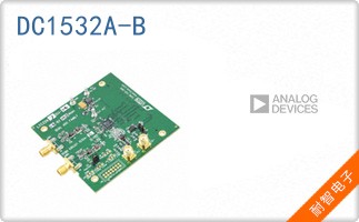 DC1532A-B