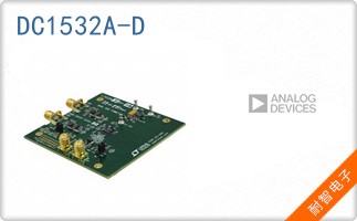 DC1532A-D