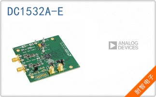 DC1532A-E